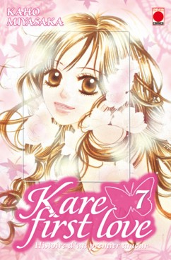 Manga - Kare first love Vol.7