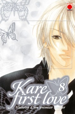 Manga - Kare first love Vol.8