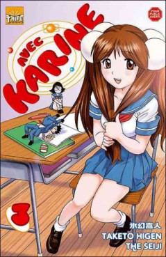 Manga - Avec Karine Vol.3