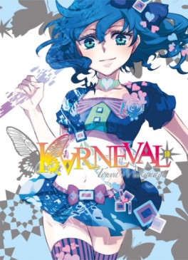 Manga - Manhwa - Karneval Vol.10