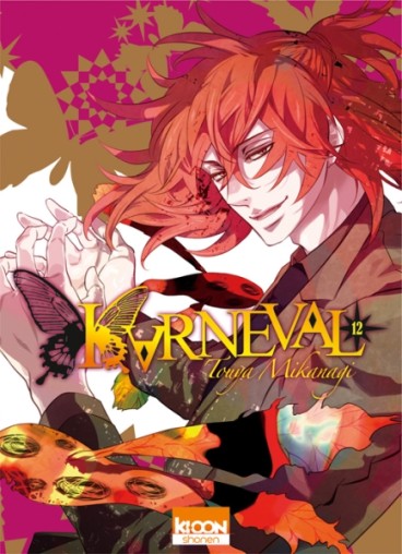 Manga - Manhwa - Karneval Vol.12