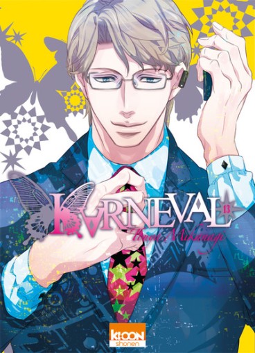Manga - Manhwa - Karneval Vol.13