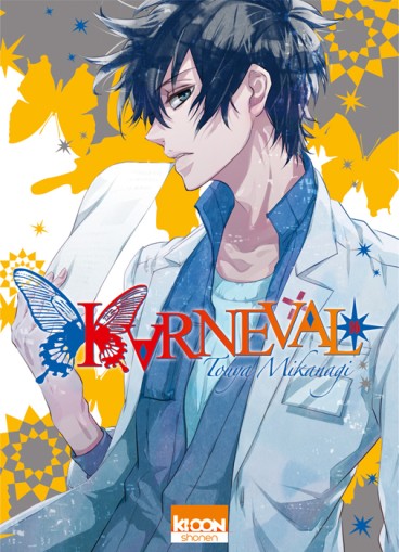 Manga - Manhwa - Karneval Vol.16