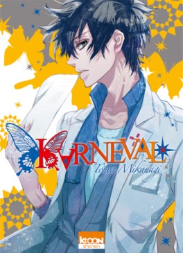 Manga - Karneval Vol.16
