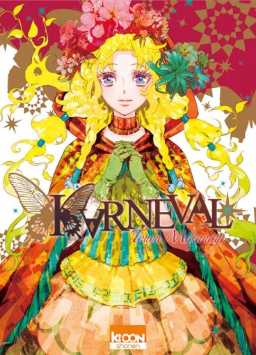Manga - Manhwa - Karneval Vol.18