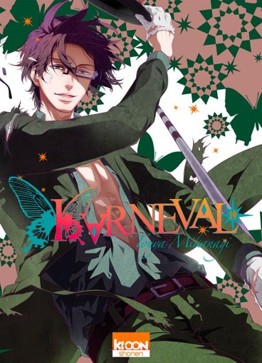 Manga - Manhwa - Karneval Vol.19