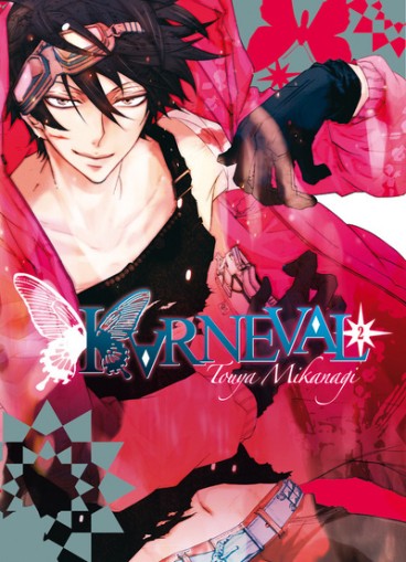 Manga - Manhwa - Karneval Vol.2