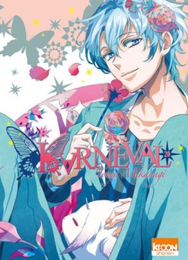 Manga - Karneval Vol.20