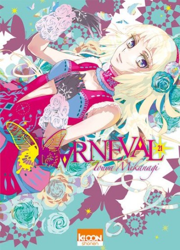 Manga - Manhwa - Karneval Vol.21