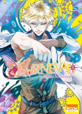 Manga - Manhwa - Karneval Vol.23