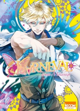 Karneval Vol.23