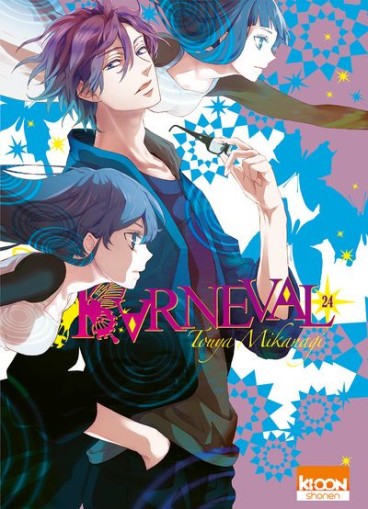 Manga - Manhwa - Karneval Vol.24