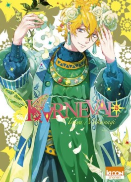 Manga - Manhwa - Karneval Vol.25