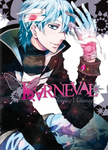 Manga - Manhwa - Karneval Vol.4