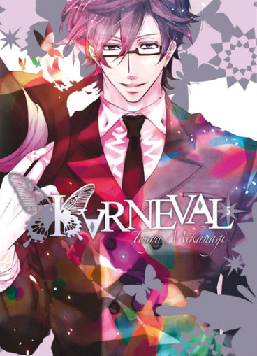 Manga - Manhwa - Karneval Vol.5