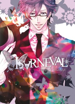 Manga - Karneval Vol.5