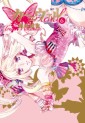 Manga - Manhwa - Karneval jp Vol.6