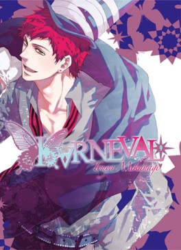 Manga - Manhwa - Karneval Vol.9