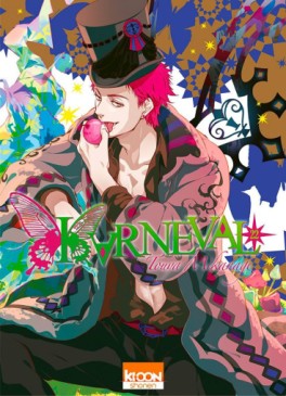 Manga - Manhwa - Karneval Vol.22