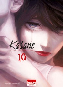 manga - Kasane - La voleuse de visage Vol.10