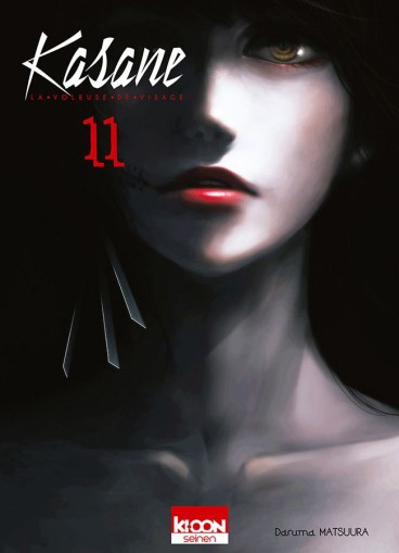 Manga - Manhwa - Kasane - La voleuse de visage Vol.11