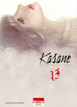 manga - Kasane - La voleuse de visage Vol.13