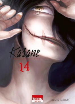 Manga - Manhwa - Kasane - La voleuse de visage Vol.14