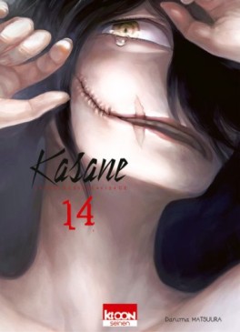 manga - Kasane - La voleuse de visage Vol.14