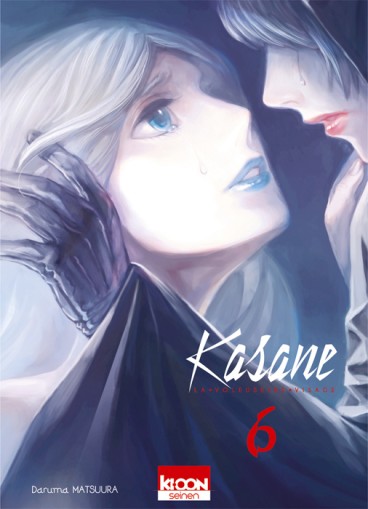 Manga - Manhwa - Kasane - La voleuse de visage Vol.6