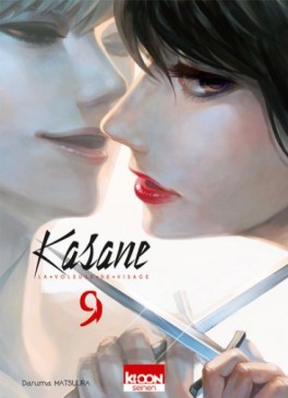 Manga - Kasane - La voleuse de visage Vol.9