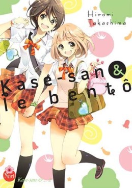 Manga - Kase-san Vol.2