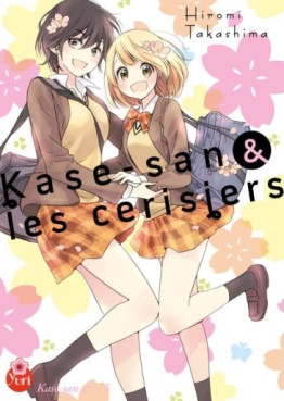 manga - Kase-san Vol.5