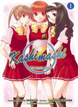 Manga - Kashimashi - Girl meets girl Vol.1