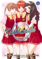 Manga - Kashimashi – Girl meets Girl