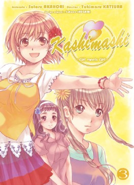 manga - Kashimashi - Girl meets girl Vol.3