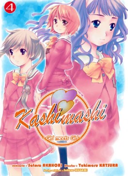 Manga - Manhwa - Kashimashi - Girl meets girl Vol.4