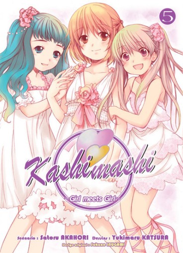 Manga - Manhwa - Kashimashi - Girl meets girl Vol.5