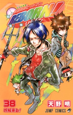 manga - Katekyô Hitman Reborn! jp Vol.38