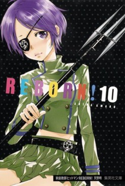 Manga - Manhwa - Katekyô Hitman Reborn! - Bunko jp Vol.10