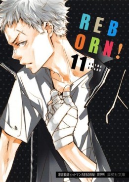 Manga - Manhwa - Katekyô Hitman Reborn! - Bunko jp Vol.11