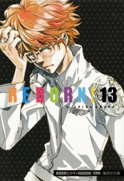 Manga - Manhwa - Katekyô Hitman Reborn! - Bunko jp Vol.13