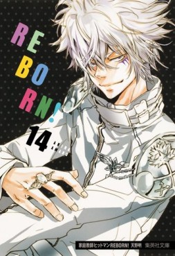 Manga - Manhwa - Katekyô Hitman Reborn! - Bunko jp Vol.14