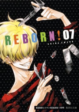Manga - Manhwa - Katekyô Hitman Reborn! - Bunko jp Vol.7