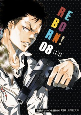 Manga - Manhwa - Katekyô Hitman Reborn! - Bunko jp Vol.8