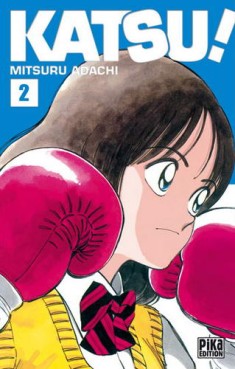 Manga - Manhwa - Katsu ! Vol.2