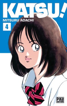 Manga - Manhwa - Katsu ! Vol.4
