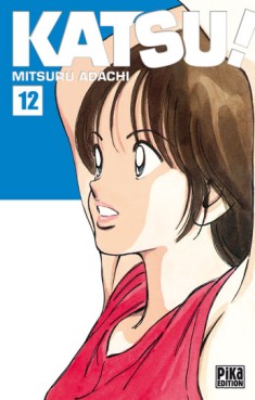 Manga - Manhwa - Katsu ! Vol.12