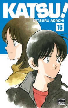 Manga - Manhwa - Katsu ! Vol.16