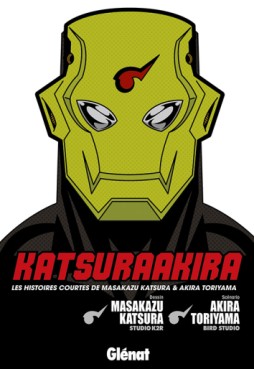 manga - Katsuraakira