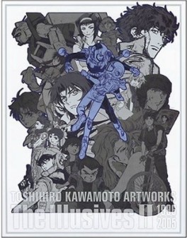 Manga - Manhwa - Toshihiro Kawamoto - Artbook - Artworks The Illusives 2 - 1996-2005 jp Vol.0